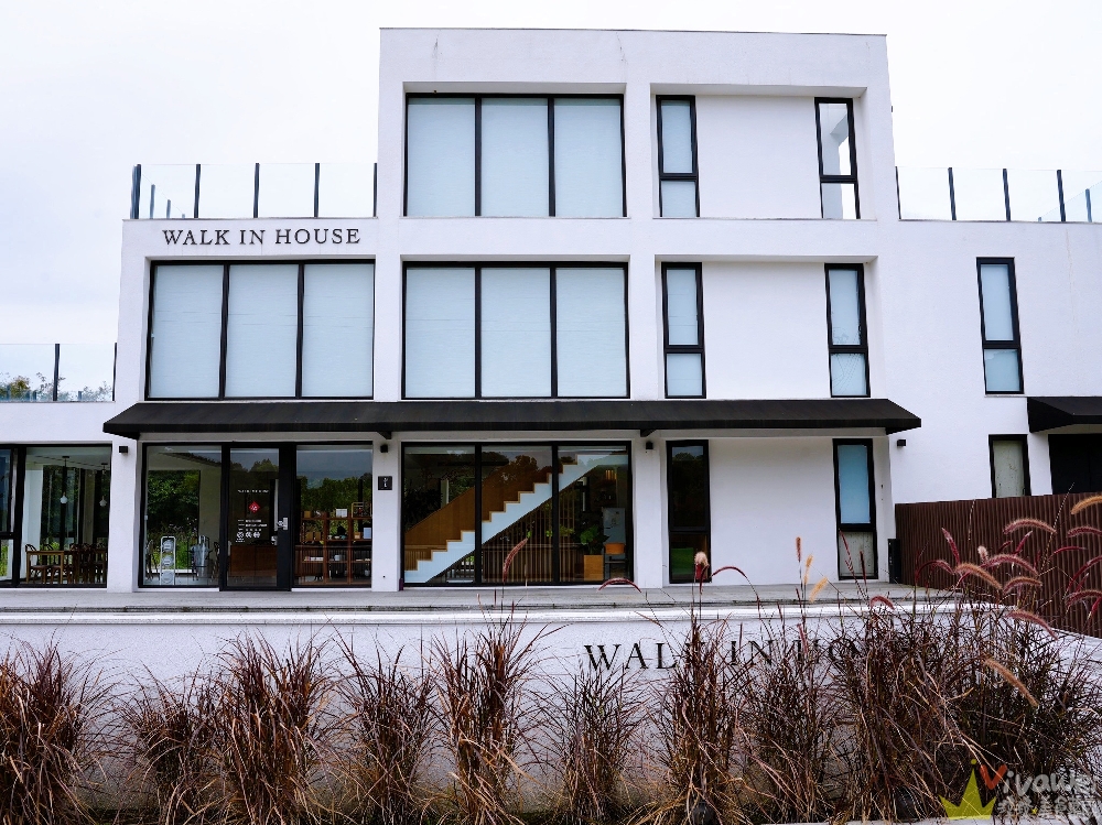 宜蘭員山美食｜『Walk In House 沃客宅』有停車場的質感民宿餐廳～專賣炸物,簡餐,火鍋,甜點,咖啡飲品！