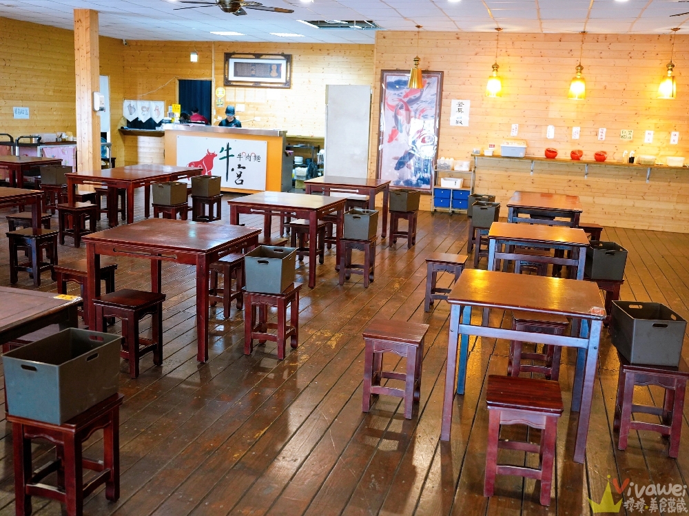 苗栗大湖美食｜『牛宮牛肉麵』大湖晚餐新選擇！免費停車+創意牛肉麵！必吃刺身菲力牛肉麵+手工水餃超有記憶點！