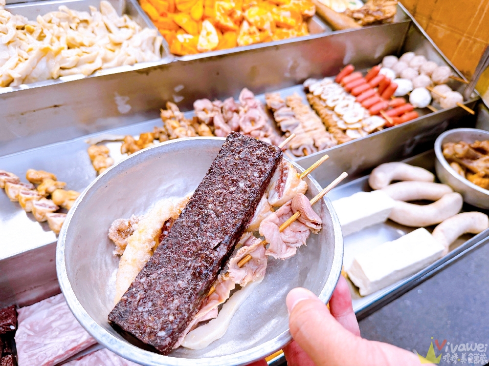 苗栗市美食｜『大眾鹹酥雞』南苗老字號傳統炸物！鹹酥雞、魷魚、甜不辣、雞排通通有～建議先電話預約！