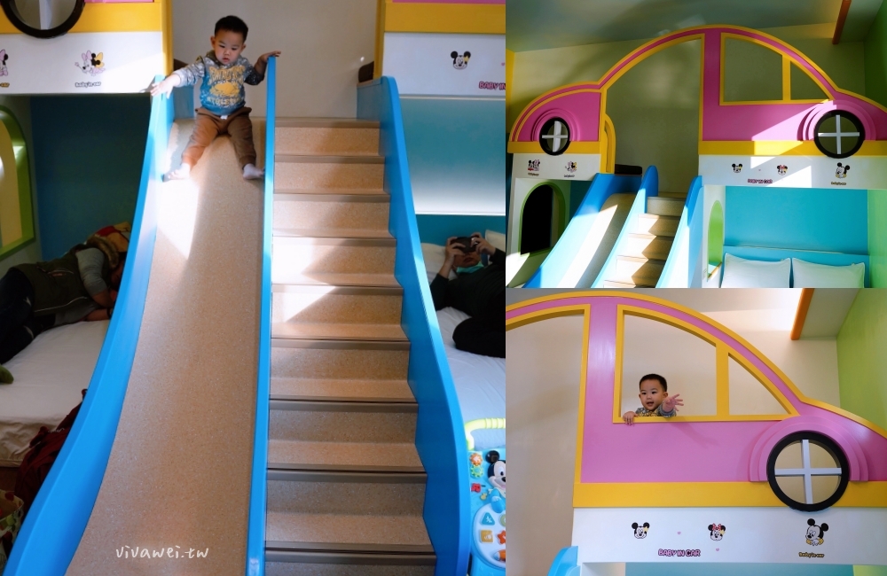 宜蘭羅東住宿|『宜蘭羅東Candy民宿』夢幻糖果屋親子民宿~室內球池溜滑梯+電動車+正版樂高積木牆+溜滑梯房型開箱! 宜蘭羅東住宿|『宜蘭羅東Candy民宿』夢幻糖果屋親子民宿~室內球池溜滑梯+電動車+正版樂高積木牆+溜滑梯房型開箱!