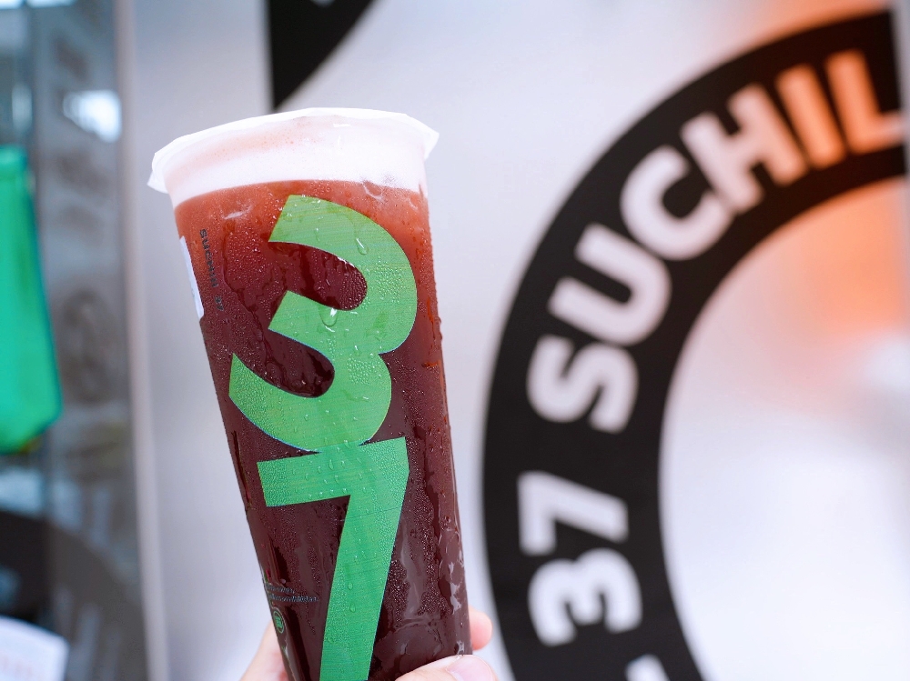 桃園龜山美食『三砌茶SUCHill 37-長庚店』林口長庚飲料一級戰區~用心的自創品牌手搖飲料店! 桃園龜山美食『三砌茶SUCHill 37-長庚店』林口長庚飲料一級戰區~用心的自創品牌手搖飲料店!