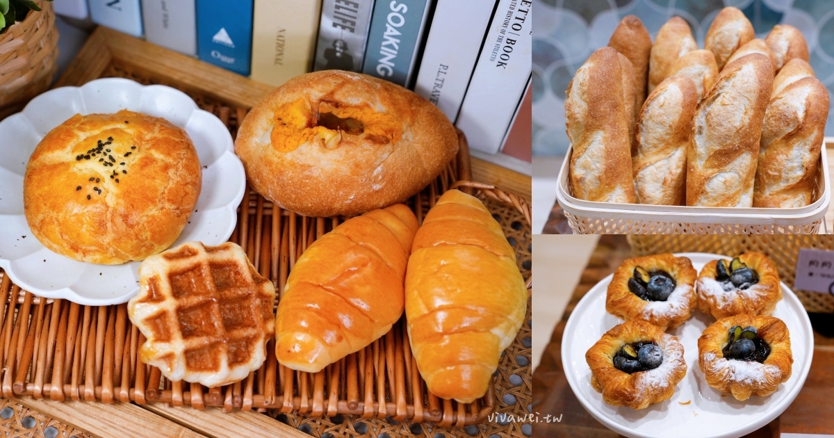 網站近期文章：桃園八德美食｜『丸玉パン屋』藏身在住宅區的好吃日式麵包店！推薦鹹甜平衡的波羅叉燒&紮實又濃甜的烤地瓜法國！