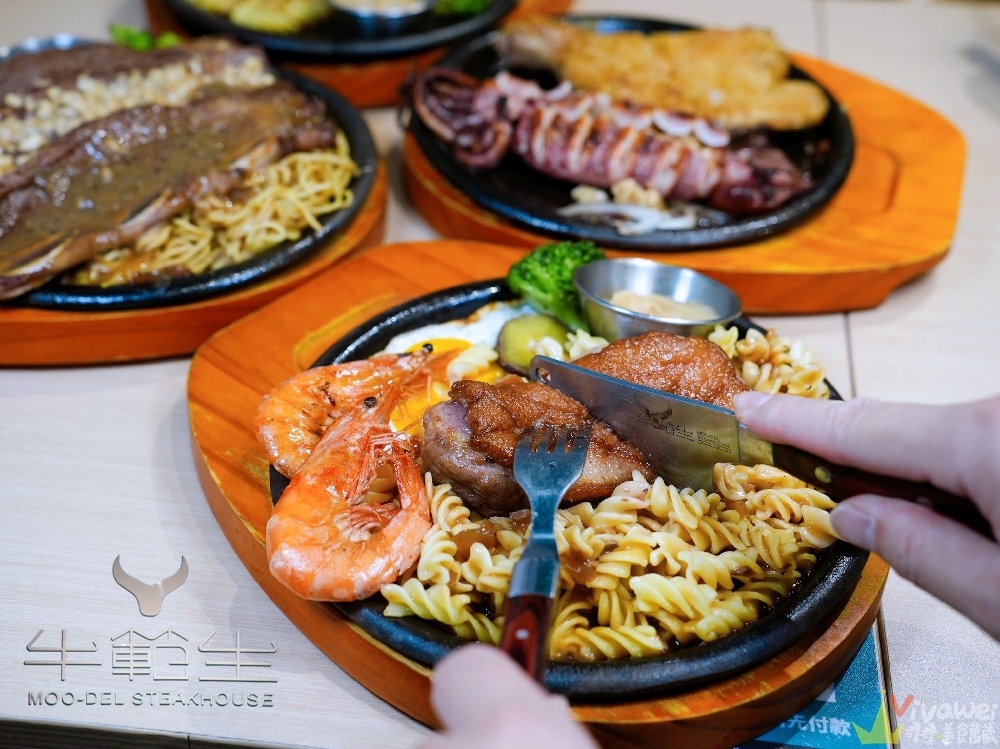 新竹竹北美食|『牛範生台式蒜香牛排』牛排界的模範生~高CP值平價牛排!加鐵板麵&獨家油封蒜醬都免費!還有豐盛自助吧吃到飽! 新竹竹北美食|『牛範生台式蒜香牛排』牛排界的模範生~高CP值平價牛排!加鐵板麵&獨家油封蒜醬都免費!還有豐盛自助吧吃到飽!