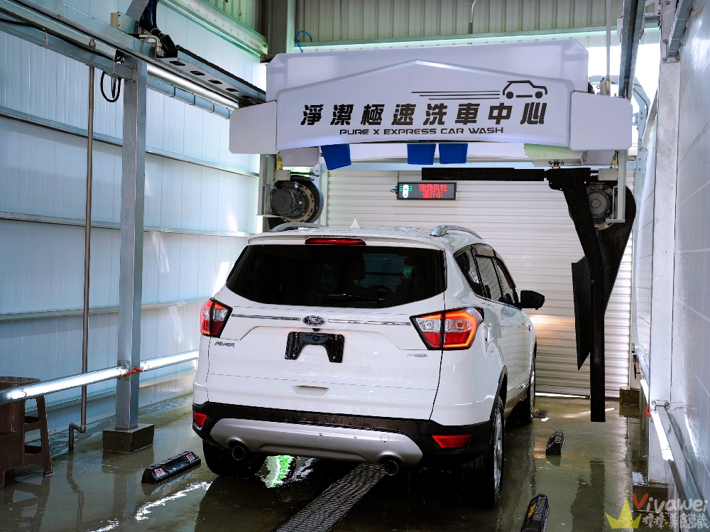 苗栗頭份洗車推薦|『淨潔極速洗車中心』360度水刀洗車!快速又細緻的洗車服務!讓你的愛車回春! 苗栗頭份洗車推薦|『淨潔極速洗車中心』360度水刀洗車!快速又細緻的洗車服務!讓你的愛車回春!