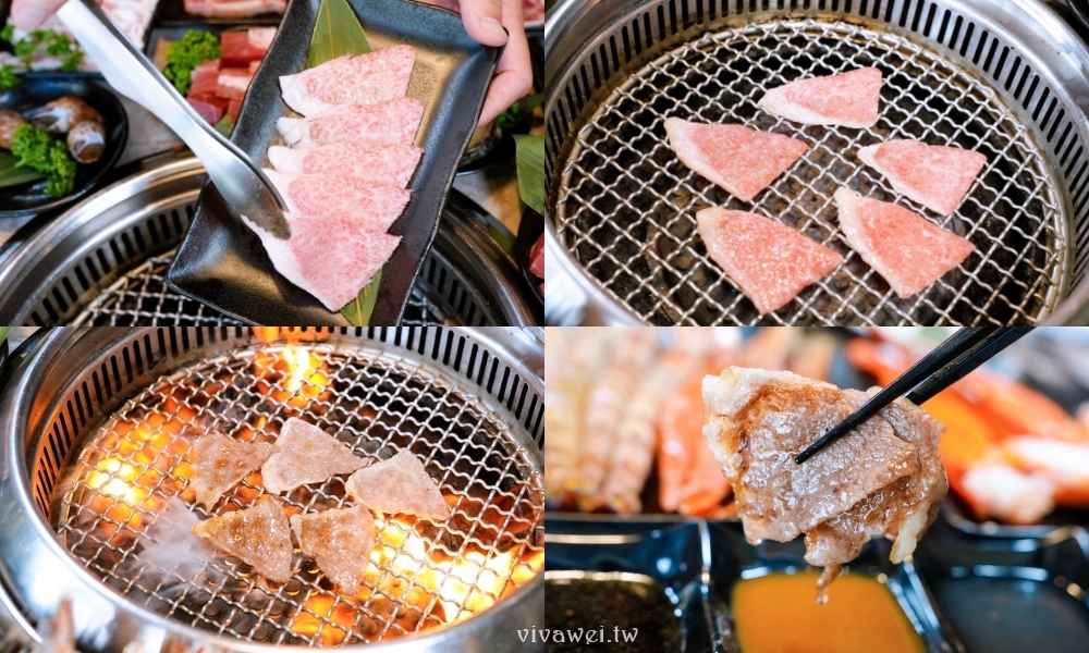 桃園市美食|『三柒燒肉專門店-桃園中華店』桃園火車站新開幕燒肉吃到飽!日本A5和牛+波士頓龍蝦+松葉蟹腳+鱈場蟹腳無限供應~1988元頂級燒肉吃到飽推薦! 桃園市美食|『三柒燒肉專門店-桃園中華店』桃園火車站新開幕燒肉吃到飽!日本A5和牛+波士頓龍蝦+松葉蟹腳+鱈場蟹腳無限供應~1988元頂級燒肉吃到飽推薦!