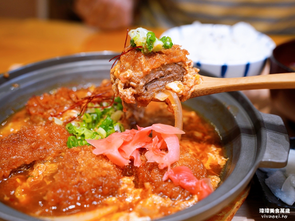 苗栗市美食|『花鳥豬排』熟成炸豬排專賣店!內用越光米,味噌湯,高麗菜絲,熱紅茶無限享用!平日商業午餐&外帶便當都推薦! 苗栗市美食|『花鳥豬排』熟成炸豬排專賣店!內用越光米,味噌湯,高麗菜絲,熱紅茶無限享用!平日商業午餐&外帶便當都推薦!