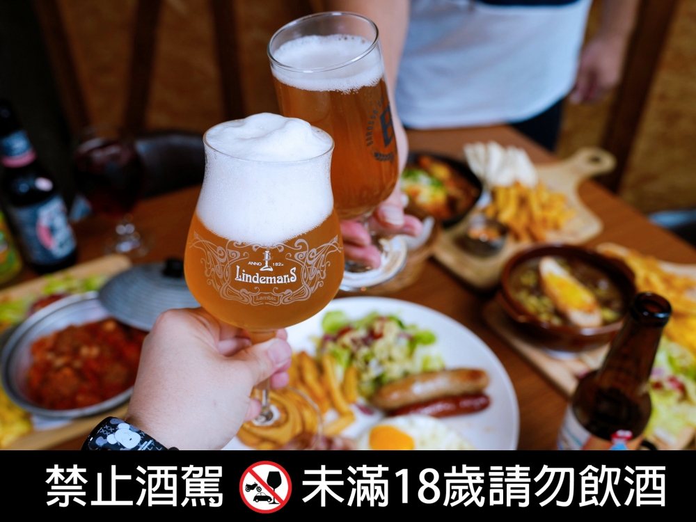 新北林口美食｜『ABV地中海餐酒館-世界精釀啤酒餐廳-林口旗艦店』最多選擇的早午餐BRUNCH！享受美味精緻的早午餐拼盤附飲品！