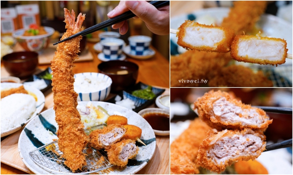 苗栗市美食｜『花鳥豬排』熟成炸豬排專賣店！內用越光米,味噌湯,高麗菜絲,熱紅茶無限享用！平日商業午餐&外帶便當都推薦！