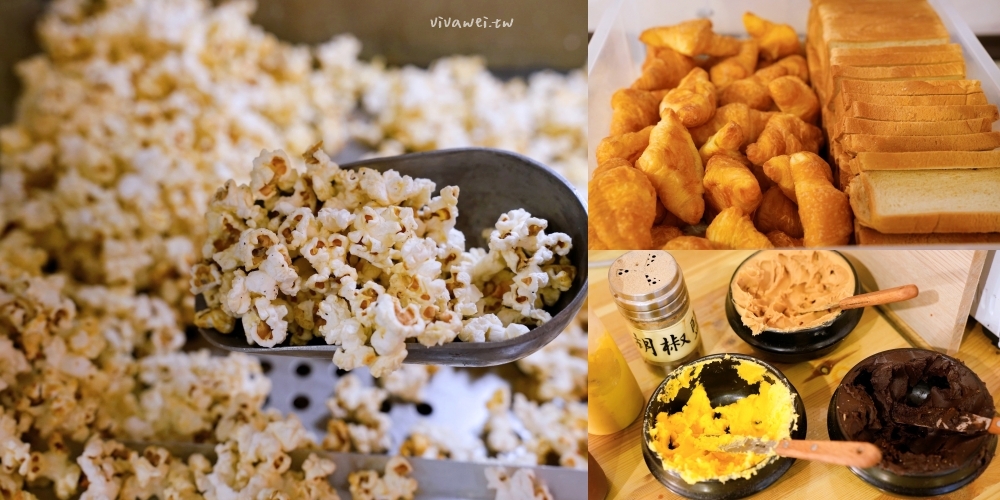 苗栗頭份美食｜『不打羊 羊肉爐牛肉爐吃到飽』超狂自助吧！百樣食材+肉片火鍋料任你夾！冬天必訪的暖胃名單！