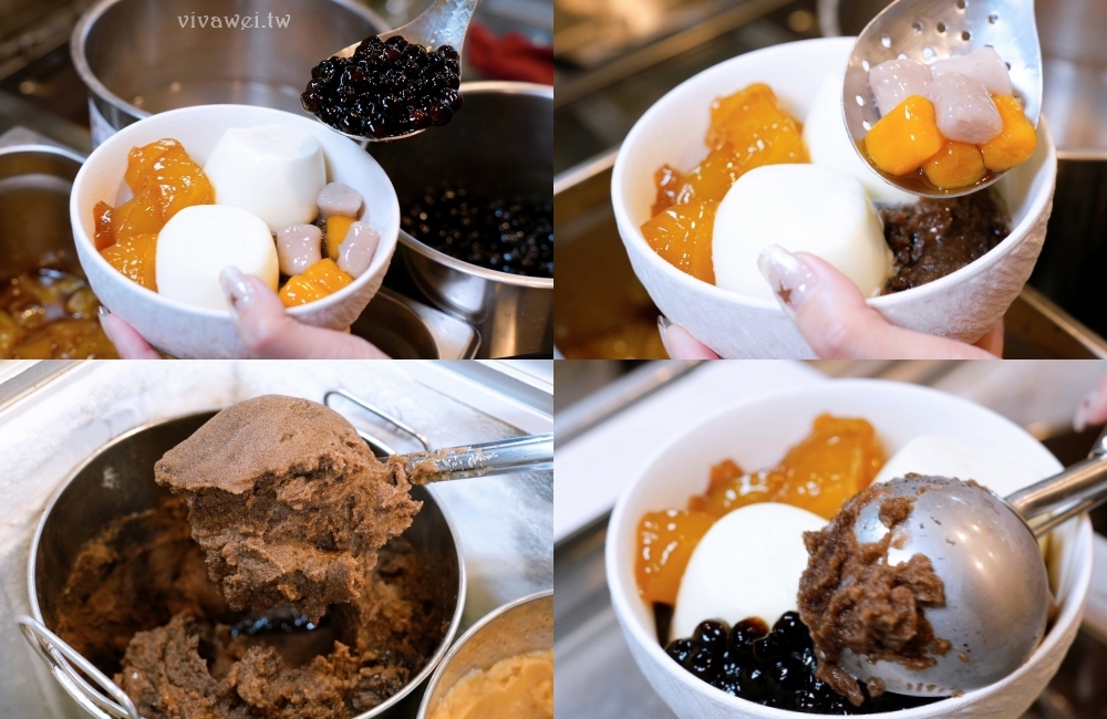 苗栗頭份美食｜『飴棠豆花』多樣化的創新甜品！黑糖豆花,仙草,鮮奶凍,熱芋泥,紅豆湯,還有鮮奶麻糬,泰奶冰沙!