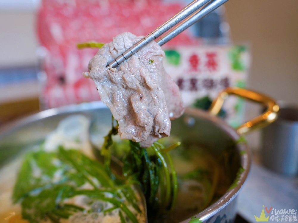 苗栗頭份美食|『月團圓雞湯火鍋-苗栗頭份店』最低388元起蔬菜自助吧吃到飽~大推單人獨享鴛鴦鍋~超狂香菜皮蛋鍋新上市! 苗栗頭份美食|『月團圓雞湯火鍋-苗栗頭份店』最低388元起蔬菜自助吧吃到飽~大推單人獨享鴛鴦鍋~超狂香菜皮蛋鍋新上市!