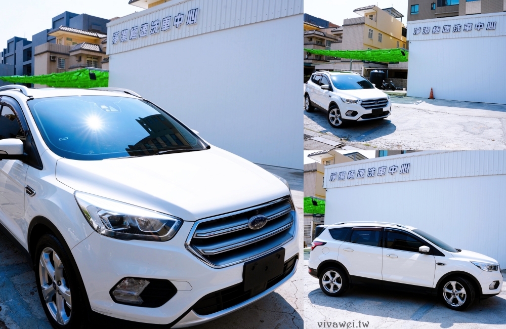 苗栗頭份洗車推薦|『淨潔極速洗車中心』360度水刀洗車!快速又細緻的洗車服務!讓你的愛車回春! 苗栗頭份洗車推薦|『淨潔極速洗車中心』360度水刀洗車!快速又細緻的洗車服務!讓你的愛車回春!