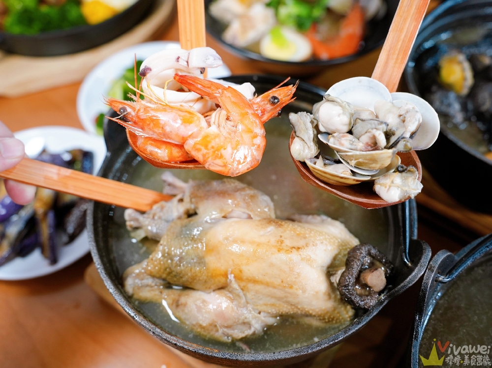 桃園市美食|『金小蔥雞湯米粉』雞湯控的天堂!隱藏版新品上市~升級版鹿野嫩炸雞&鮑魚烏骨雞湯!平價卻超有水準! 桃園市美食|『金小蔥雞湯米粉』雞湯控的天堂!隱藏版新品上市~升級版鹿野嫩炸雞&鮑魚烏骨雞湯!平價卻超有水準!