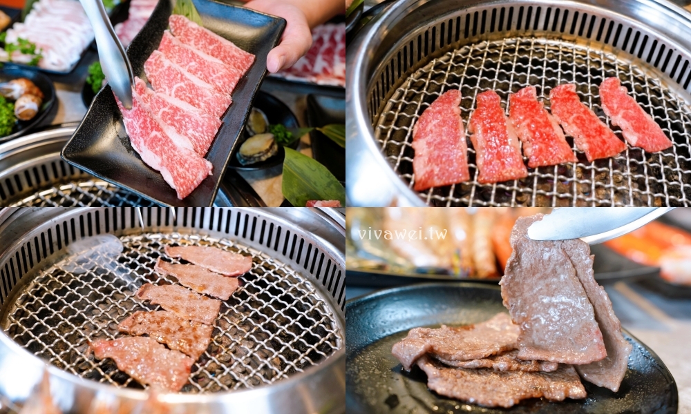 桃園市美食|『三柒燒肉專門店-桃園中華店』桃園火車站新開幕燒肉吃到飽!日本A5和牛+波士頓龍蝦+松葉蟹腳+鱈場蟹腳無限供應~1988元頂級燒肉吃到飽推薦! 桃園市美食|『三柒燒肉專門店-桃園中華店』桃園火車站新開幕燒肉吃到飽!日本A5和牛+波士頓龍蝦+松葉蟹腳+鱈場蟹腳無限供應~1988元頂級燒肉吃到飽推薦!