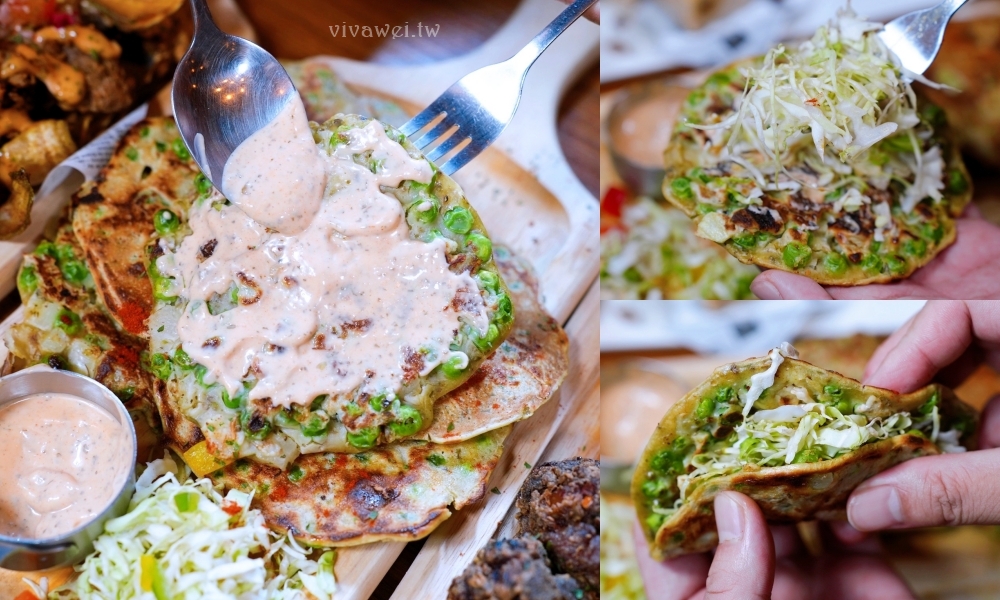 新竹竹北美食|『ABV加勒比海餐酒館-竹北旗艦店』多國特色異國料理&早午餐&超過300種世界精釀啤酒!小酌小聚首選! 新竹竹北美食|『ABV加勒比海餐酒館-竹北旗艦店』多國特色異國料理&早午餐&超過300種世界精釀啤酒!小酌小聚首選!