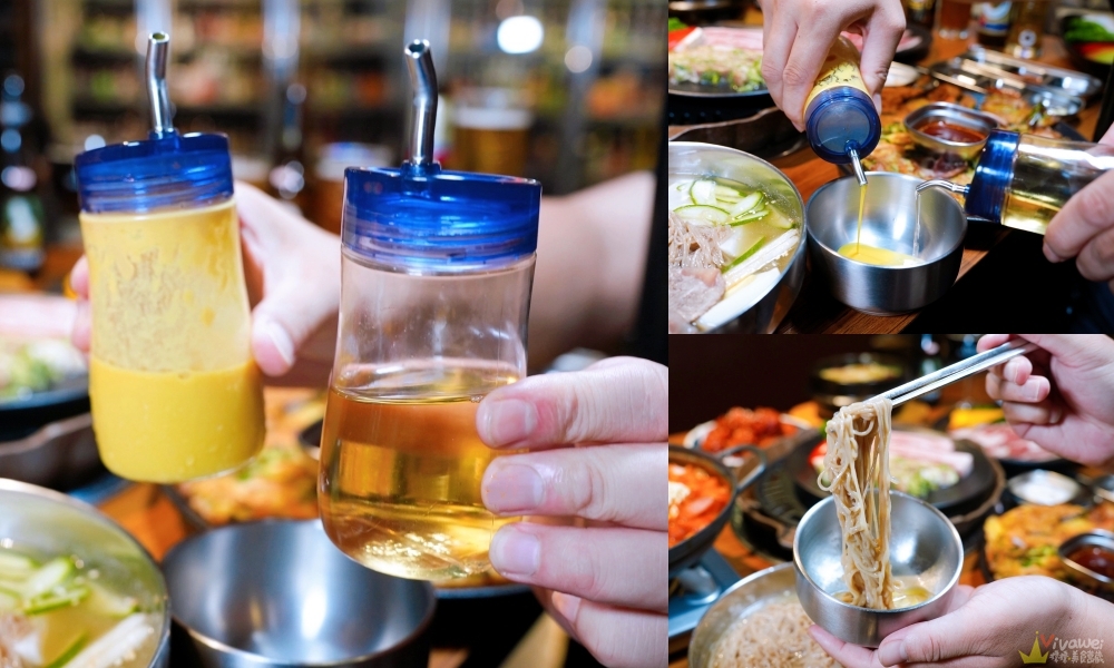 新北板橋美食｜『ABV Bar & Kitchen 韓式餐酒館』板橋車站道地韓式料理餐酒館&超過300款精釀啤酒！韓式小菜吃到飽～還有桌邊韓式烤肉服務！