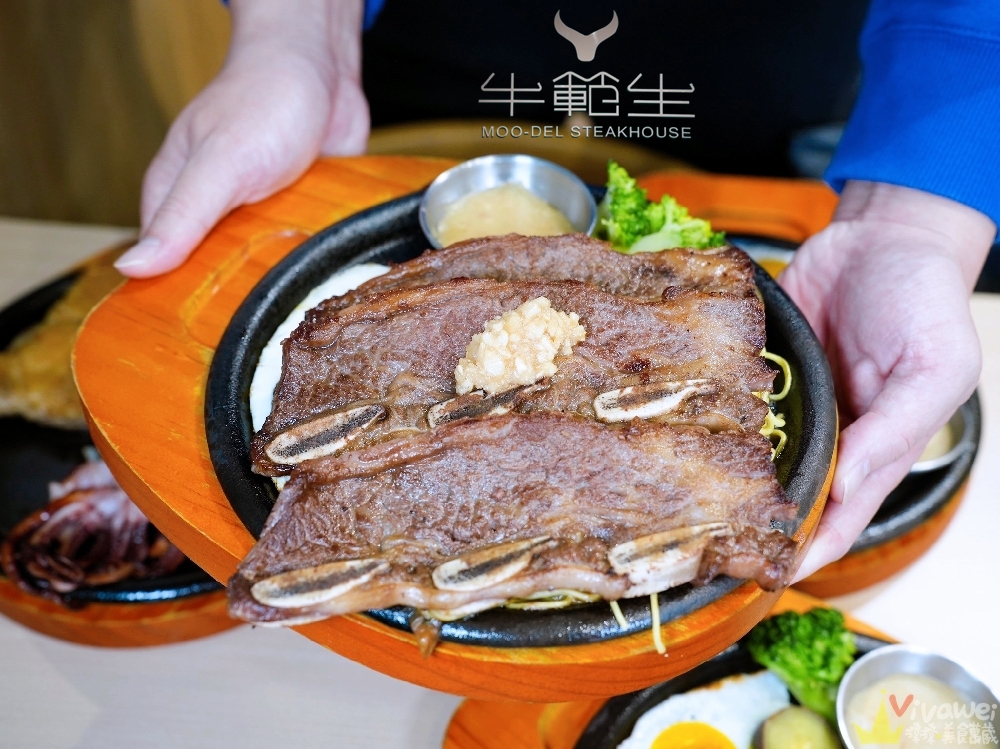 新竹竹北美食｜『牛範生台式蒜香牛排』牛排界的模範生～高CP值平價牛排！加鐵板麵&獨家油封蒜醬都免費！還有豐盛自助吧吃到飽！