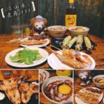 即時熱門文章：台南中西區美食｜『老厝1933』特色的老宅串燒居酒屋!必吃豬油拌飯