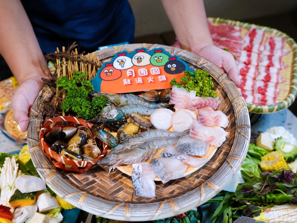 苗栗頭份美食｜『月團圓雞湯火鍋-苗栗頭份店』火鍋控必收！2025全新裝潢自助吧大升級！個人獨享鴛鴦鍋～蔬菜品項豐富～高品質鍋物專賣！