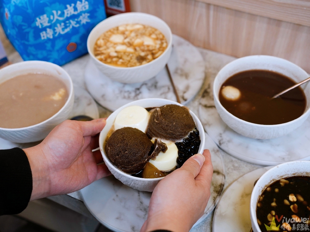 苗栗頭份美食｜『飴棠豆花』多樣化的創新甜品！黑糖豆花,仙草,鮮奶凍,熱芋泥,紅豆湯,還有鮮奶麻糬,泰奶冰沙!