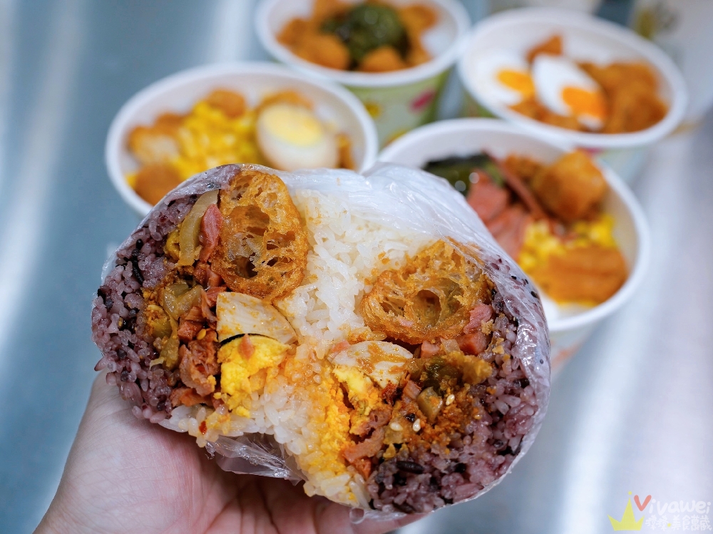 苗栗市美食|『UBON廚房』必點超狂的大份量飯糰!推薦皮蛋飯糰+叉燒飯糰加辣!隱藏版綜合粥料多到爆! 苗栗市美食|『UBON廚房』必點超狂的大份量飯糰!推薦皮蛋飯糰+叉燒飯糰加辣!隱藏版綜合粥料多到爆!