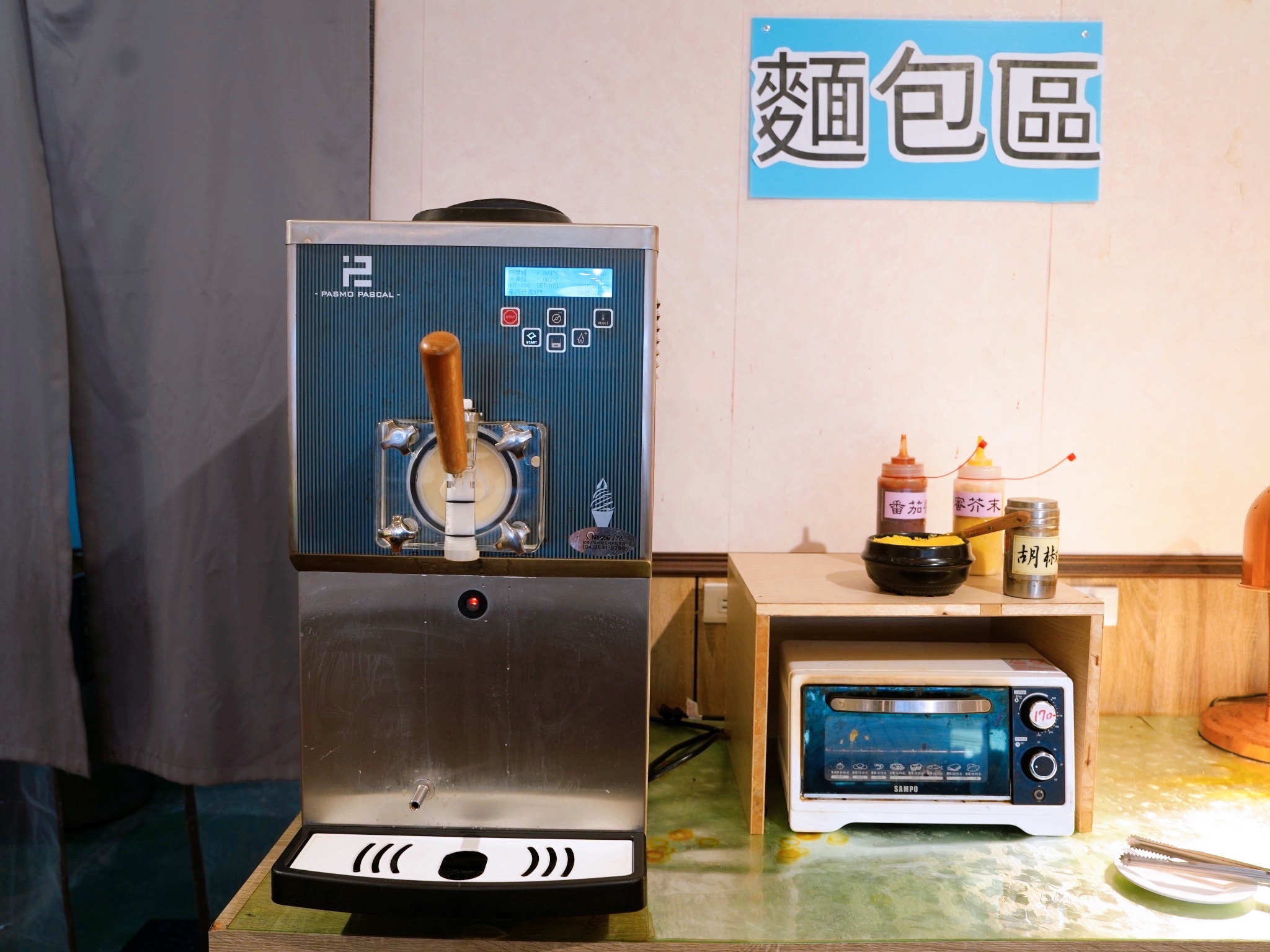 苗栗頭份美食｜『不打羊-頭份店 羊肉爐牛肉爐吃到飽』羊肉牛肉&蔬菜自助吧任你吃！大推隱藏版炸雞翅&鹹酥雞！