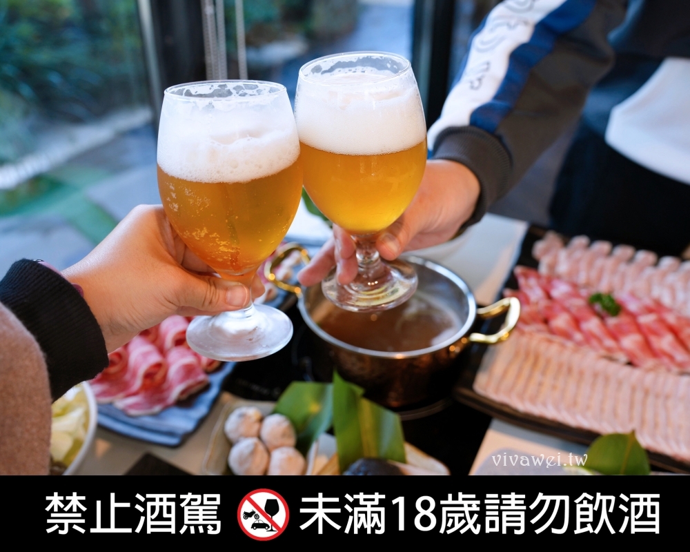 新北林口美食｜『主人 想鍋物 』The Café By想餐飲集團旗下新品牌！食材新鮮又好吃的空中花園火鍋專賣店！