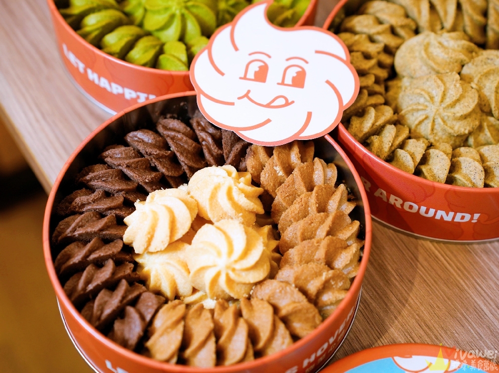 台北南港美食｜『幸福海螺曲奇餅乾』療癒系伴手禮～口感酥鬆的好吃曲奇餅～有獨立口味,雙拼和三拼～也有隨身包～新手爸媽的彌月禮盒首選！