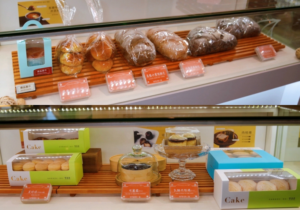 宜蘭礁溪住宿｜『長榮鳳凰酒店(礁溪)』開箱生日我最大方案&鳳凰飴號！客房生日布置&免費生日蛋糕！鳳凰飴號的星巴克咖啡下午茶&晚上Happy Hour暢飲！