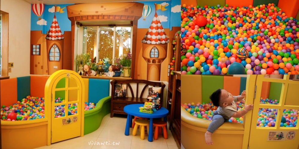 宜蘭冬山住宿｜『松之墅溜滑梯親子民宿』小孩天堂～溜滑梯房型+電動車+沙池+球池+迎賓下午茶+超澎湃早餐一次滿足！