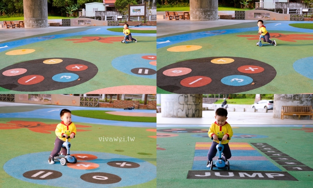 苗栗頭份親子景點｜『頭份滑步車公園』橋下不怕下雨！滑步車賽道+太空遊戲場～免費放電公園完整開箱