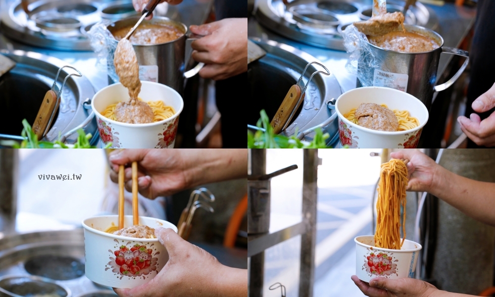 苗栗市美食｜『簡單拌』隱藏版的銅板價麵店小吃！紅蔥拌麵超香,麻醬麵自己磨麻醬～還有紅油炒手+滷味！