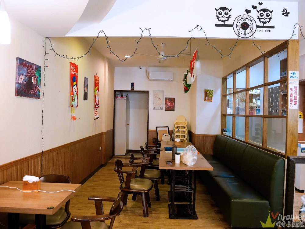 新竹竹北美食｜『食·福｜複合式餐廳・義式料理』餐點品項超多~必吃炸物類品項～咖哩&焗烤飯&披薩&義大利麵通通有！