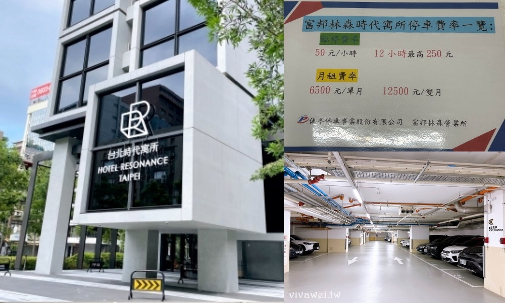 【柯滄銘婦產科診所】懷孕17週．2025年羊膜穿刺+羊水晶片檢查（檢查費用&報告等多久）