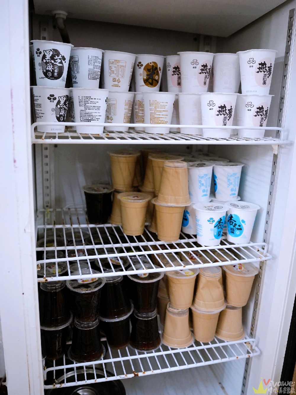 苗栗頭份美食｜『自強鮮肉湯包』Google 4.5顆星評價～在地人推薦的手工現做湯包～蔥花和薑絲免費加！