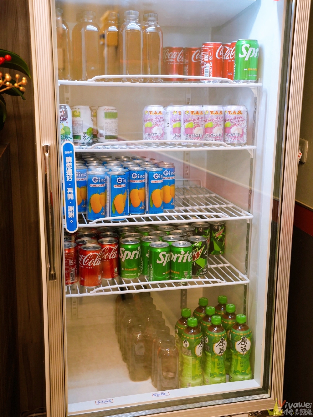 桃園平鎮美食｜『雲泰館』中壢車站後站新開幕！綜合米干&熱炒類&涼拌及酥炸類&麵類及飯食等餐點！