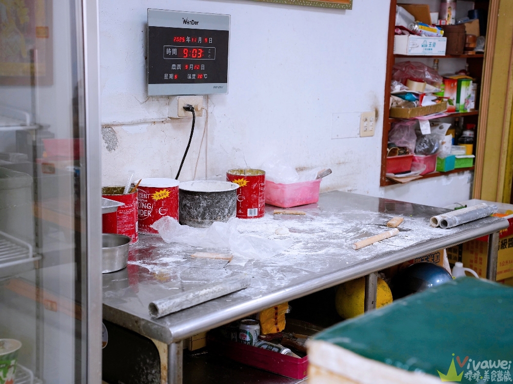 苗栗市美食｜『廣和小籠包』手工製作的中式早餐！推薦脆皮鍋貼&酥皮蛋餅！