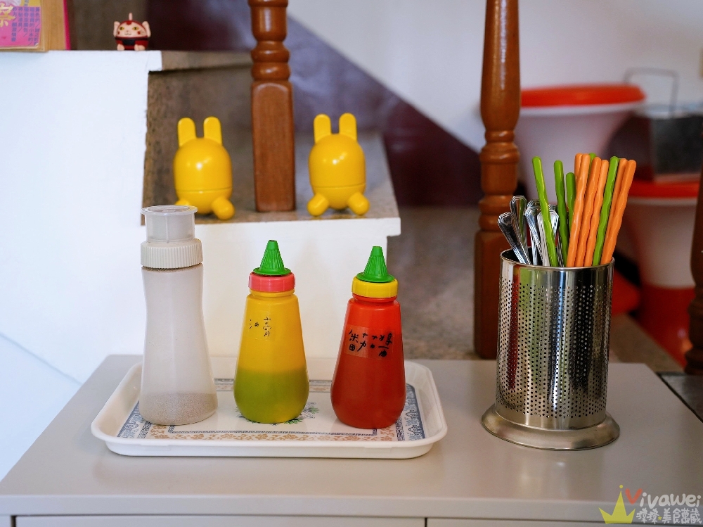 苗栗頭份美食|『wakeyand_醒醒商行』隱藏版早午餐推薦名單!古早味粉漿蛋餅和脆糖吐司都值得一吃! 苗栗頭份美食|『wakeyand_醒醒商行』隱藏版早午餐推薦名單!古早味粉漿蛋餅和脆糖吐司都值得一吃!