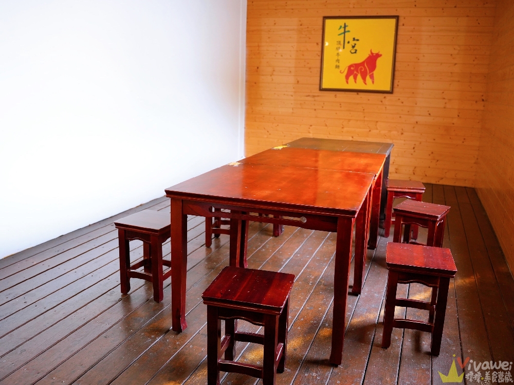 苗栗大湖美食｜『牛宮牛肉麵』大湖晚餐新選擇！免費停車+創意牛肉麵！必吃刺身菲力牛肉麵+手工水餃超有記憶點！