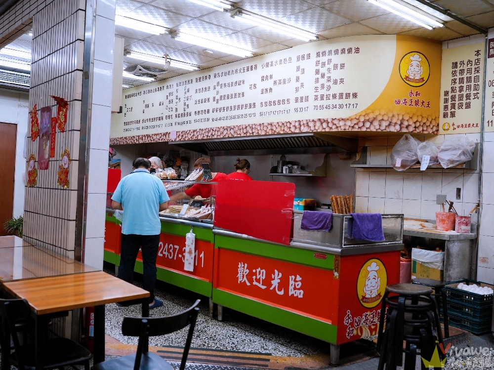 台中北屯美食｜『永和四海豆漿大王-東山店』品項超多的早餐及宵夜選擇~大推燒餅豬排生菜加蛋!