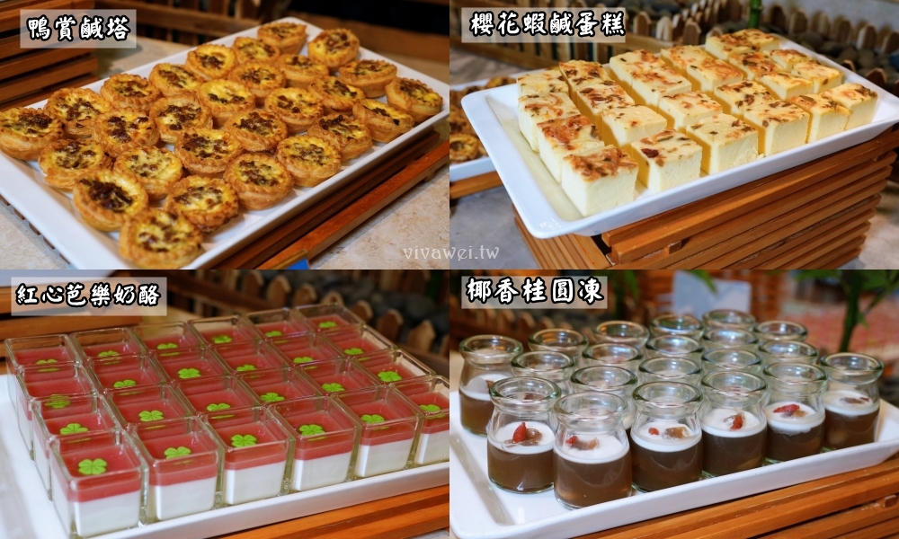 宜蘭礁溪住宿｜『長榮鳳凰酒店(礁溪)』開箱生日我最大方案&鳳凰飴號！客房生日布置&免費生日蛋糕！鳳凰飴號的星巴克咖啡下午茶&晚上Happy Hour暢飲！