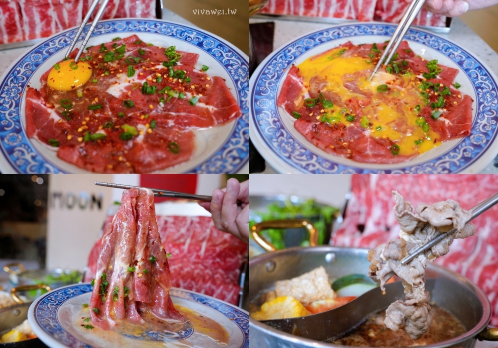 苗栗頭份美食|『月團圓雞湯火鍋-苗栗頭份店』最低388元起蔬菜自助吧吃到飽~大推單人獨享鴛鴦鍋~超狂香菜皮蛋鍋新上市! 苗栗頭份美食|『月團圓雞湯火鍋-苗栗頭份店』最低388元起蔬菜自助吧吃到飽~大推單人獨享鴛鴦鍋~超狂香菜皮蛋鍋新上市!