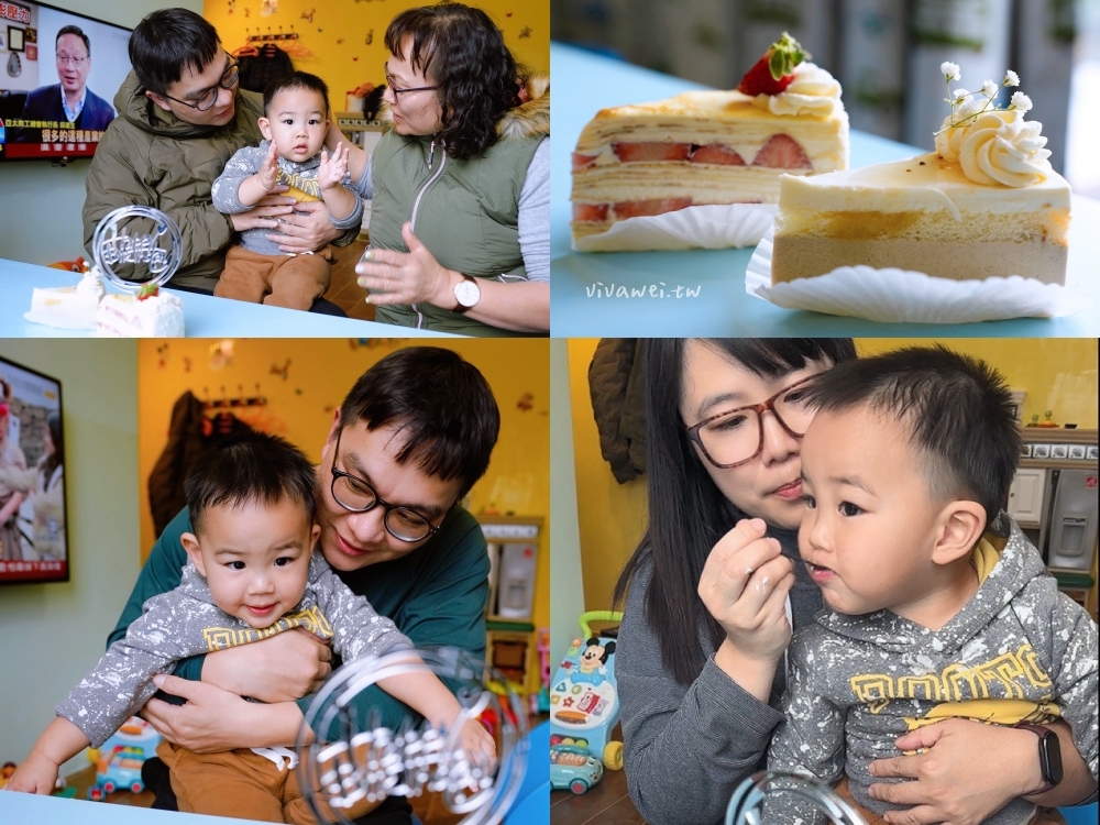 宜蘭羅東住宿|『宜蘭羅東Candy民宿』夢幻糖果屋親子民宿~室內球池溜滑梯+電動車+正版樂高積木牆+溜滑梯房型開箱! 宜蘭羅東住宿|『宜蘭羅東Candy民宿』夢幻糖果屋親子民宿~室內球池溜滑梯+電動車+正版樂高積木牆+溜滑梯房型開箱!