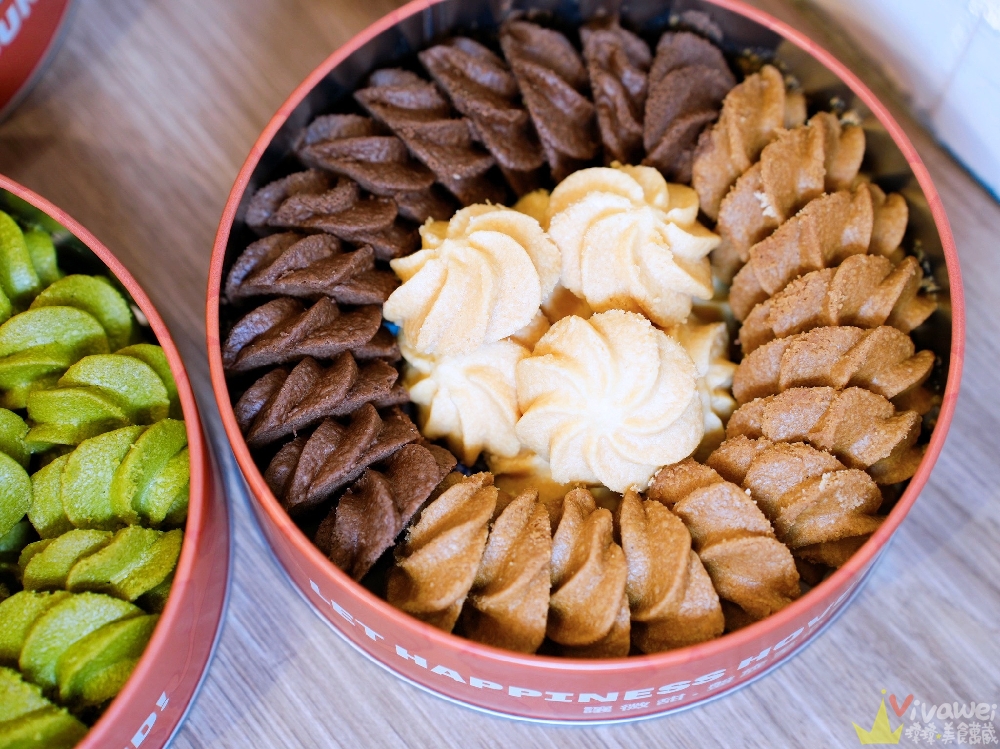 台北南港美食｜『幸福海螺曲奇餅乾』療癒系伴手禮～口感酥鬆的好吃曲奇餅～有獨立口味,雙拼和三拼～也有隨身包～新手爸媽的彌月禮盒首選！