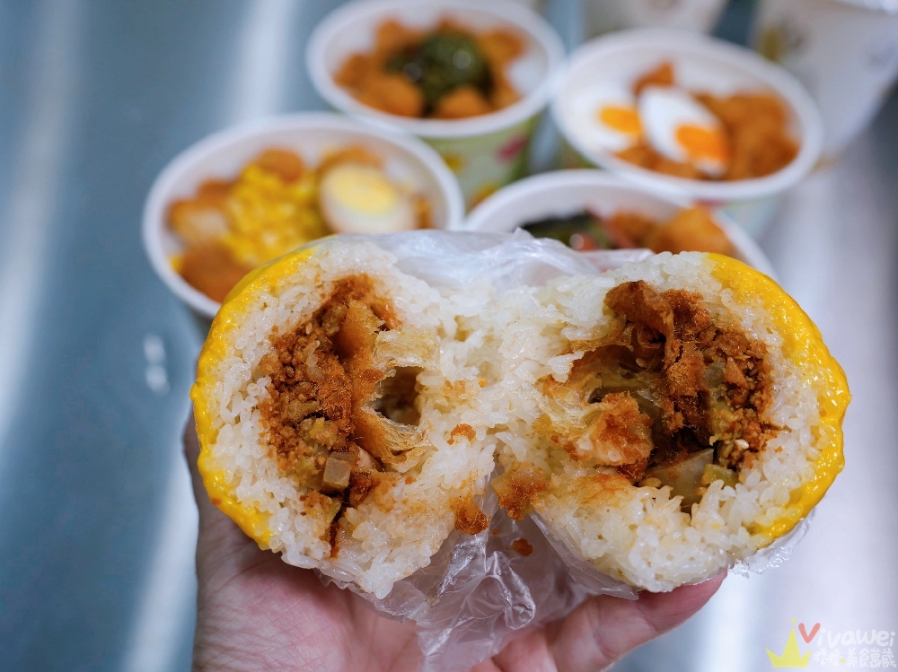 苗栗市美食|『UBON廚房』必點超狂的大份量飯糰!推薦皮蛋飯糰+叉燒飯糰加辣!隱藏版綜合粥料多到爆! 苗栗市美食|『UBON廚房』必點超狂的大份量飯糰!推薦皮蛋飯糰+叉燒飯糰加辣!隱藏版綜合粥料多到爆!