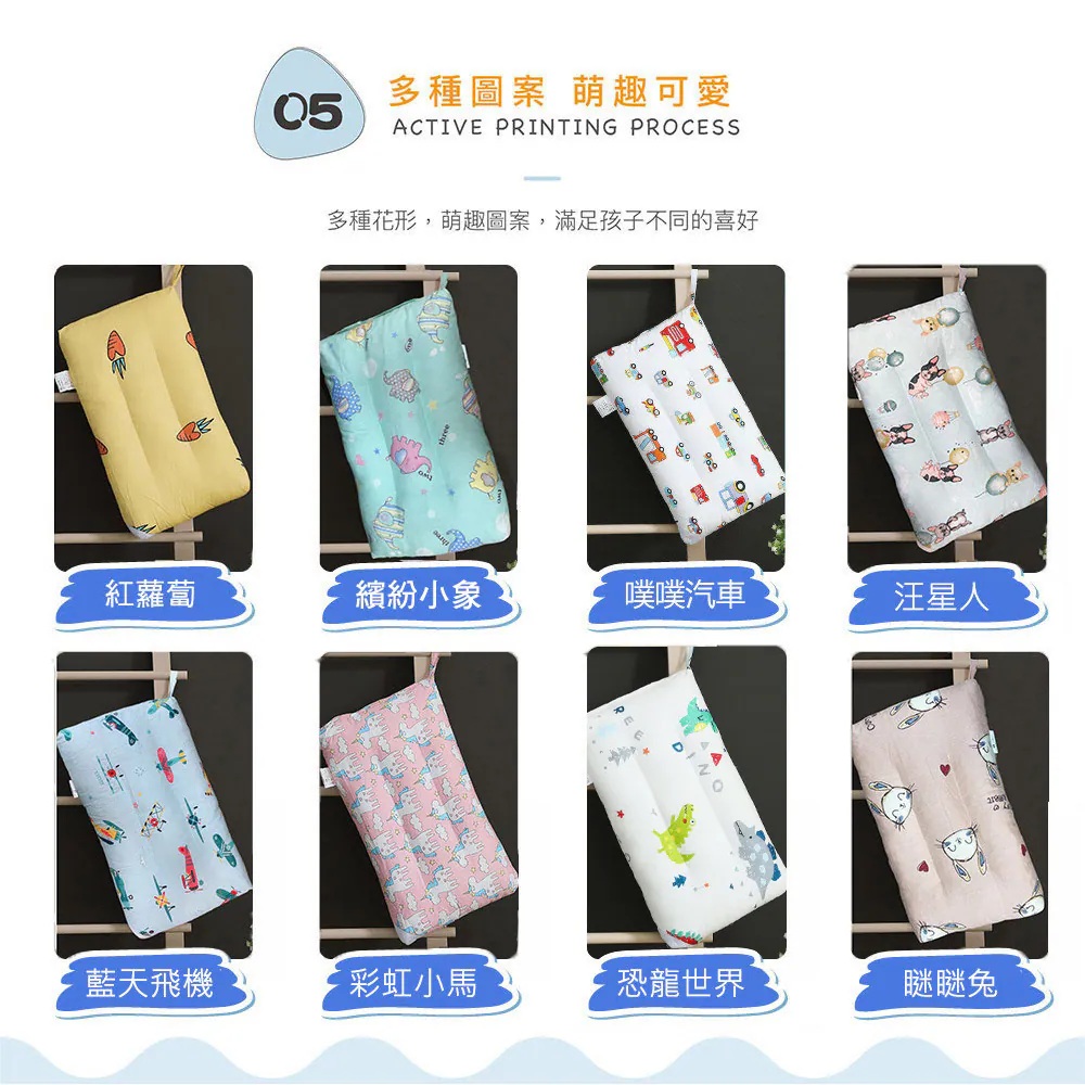 苗栗寢具推薦｜『DESMOND岱思夢&艾菲爾寢具生活美學』蝦皮人氣寢具也能到實體店試躺～兒童枕、涼被、乳膠枕一次買齊！