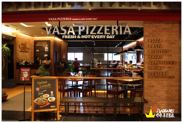 Vasa Pizzeria 瓦薩比薩(松車店)：【口碑券23】超美味地瓜捲心披薩『Vasa Pizzeria 瓦薩比薩 (松車店)』
