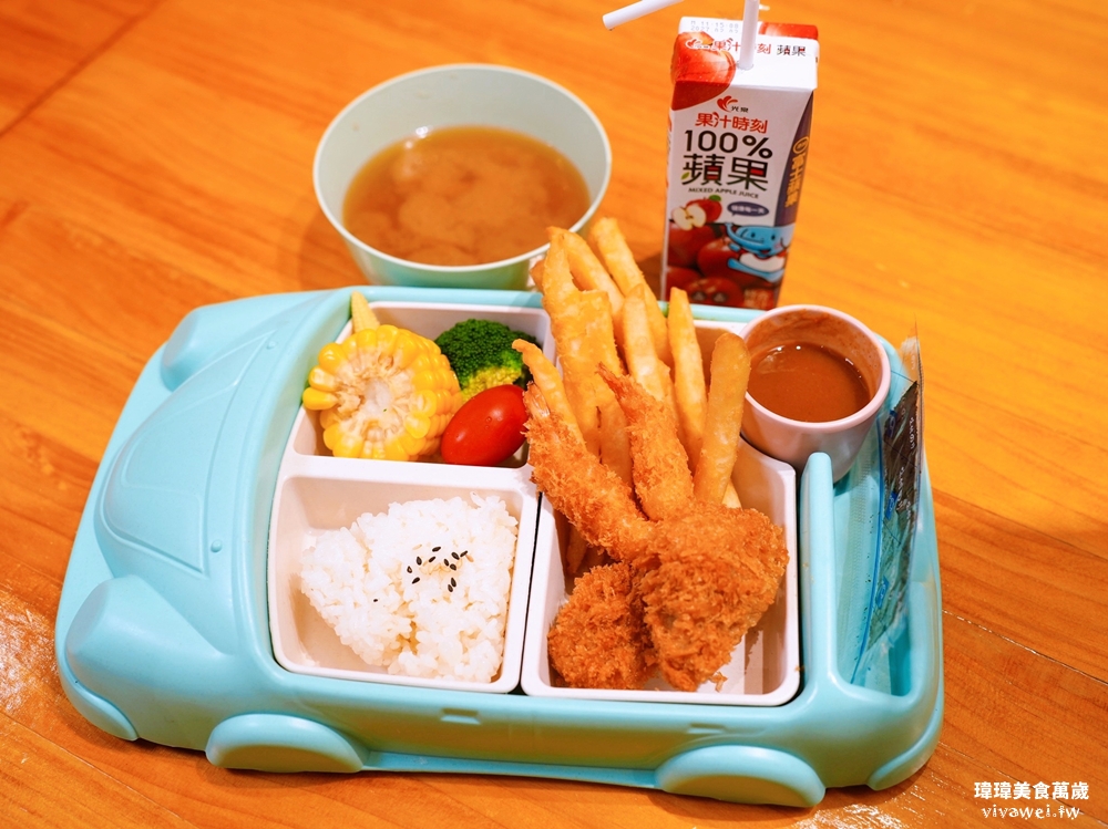 苗栗市美食|『花鳥豬排』熟成炸豬排專賣店!內用越光米,味噌湯,高麗菜絲,熱紅茶無限享用!平日商業午餐&外帶便當都推薦! 苗栗市美食|『花鳥豬排』熟成炸豬排專賣店!內用越光米,味噌湯,高麗菜絲,熱紅茶無限享用!平日商業午餐&外帶便當都推薦!