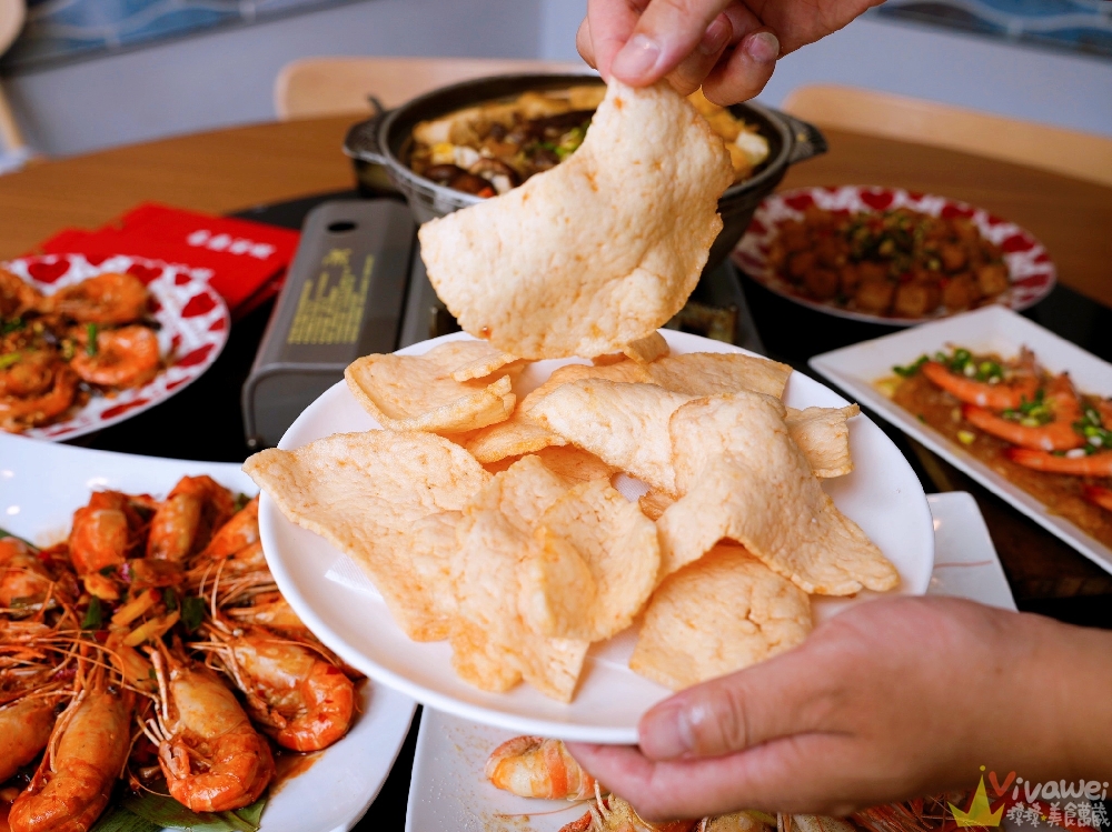 桃園市美食｜『易鼎活蝦（新桃園店）』中路特區聚餐首選！包廂空間＋免費停車場～大尺寸泰國蝦鮮甜又Q彈！