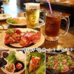即時熱門文章：台北南港美食｜『乾杯燒肉居酒屋(南港中信店)』N訪的單點燒肉專賣店 (南港展覽館站)